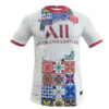 Paris Saint-Germain White Jersey 2022/23 Classic Version