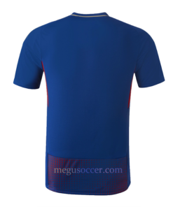 Olympique Lyon Fourth Shirt 2022/23