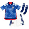 Germany Away Kit Kids 2022