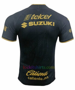 Pumas UNAM Third Shirt 2023/24 Stadium Edition