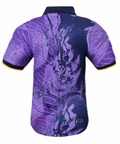 Real Madrid Purple Shirt 2023/24 Stadium Edition