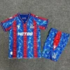 Celta Vigo Home Kit Kids 2024/25