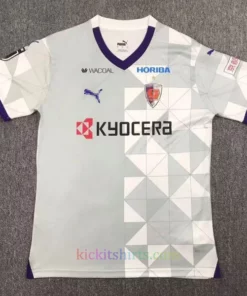 Kyoto Sanga FC Away Shirt 2024/25