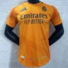 Atletico Madrid Third Shirt 2024/25 Stadium Edition