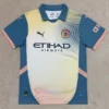 AS Monaco Away Shirt 2024/25