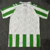 Real Betis Home Shirt 2024-25 2