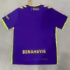Malaga Away Shirt 2024-25 2