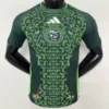 Algeria Away Shirt 2024 Stadium Edition Front