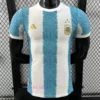 Portugal Away Shirt 2025 Stadium Edition