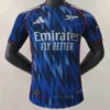 Manchester United Away Shirt 2025/26 Stadium Edition