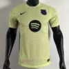 Real Madrid Home Shirt 2025/26 Stadium Edition