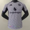 Manchester United Away Shirt 202526 Stadium Edition Front