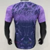 Manchester United Designed Shirt 202425 Stadium Edition Back