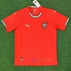 Portugal Home Shirt 2025 (1)