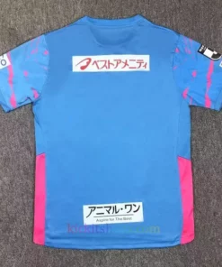 Sagan Tosu Home Shirt 2025/26