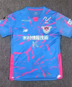 Sagan Tosu Home Shirt 2025/26