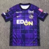 Manchester City Home Shirt 2025/26