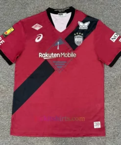 Vissel Kobe Home Shirt 2025/26