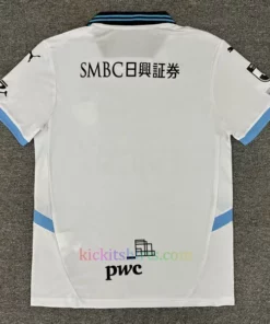 Kawasaki Frontale Away Shirt 2025/26