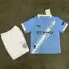 Manchester United Home Kit Kids 2025/26