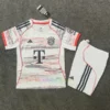 Inter Milan Away Kit Kids 2025/26