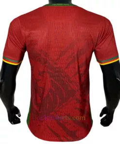 Cameroon Away Shirt 2025 Stadium Edition